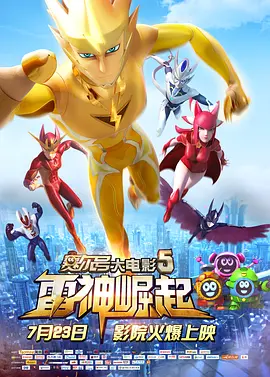 伊人久久大香线蕉资源