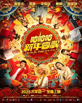 嫩草影院最新网址