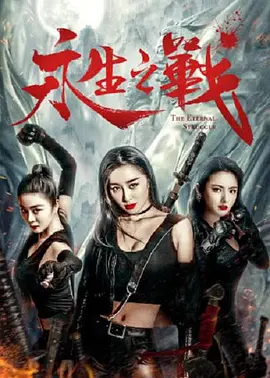 久草在线成人