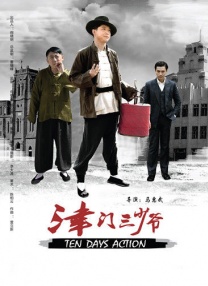 久草在线成人